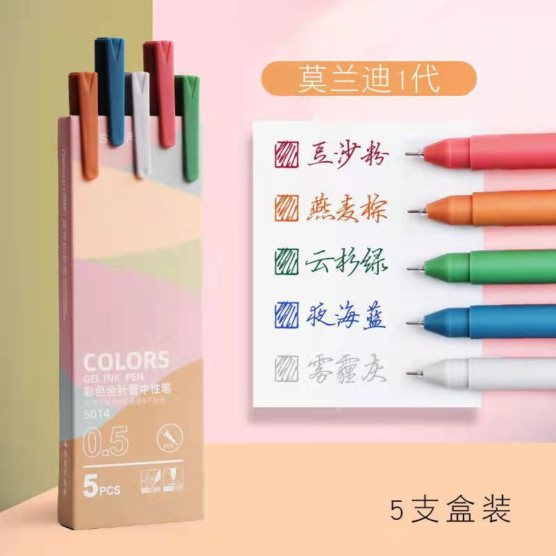 Colors Gel Ink Pen - CODE 5014