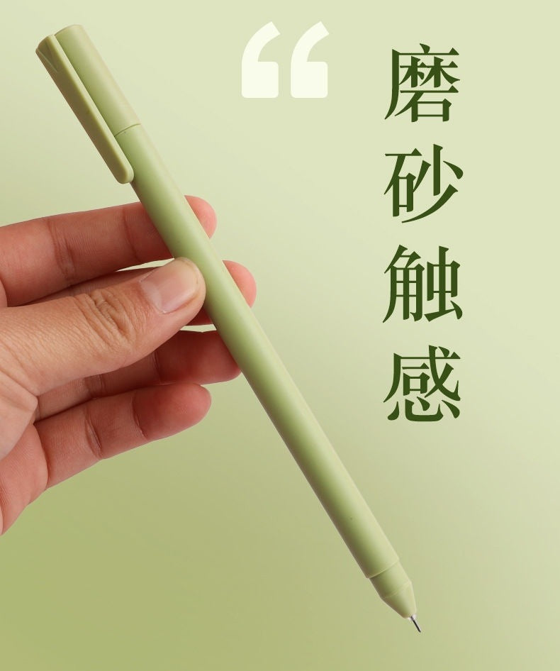 Colours Gel Ink Pen - CODE 5012