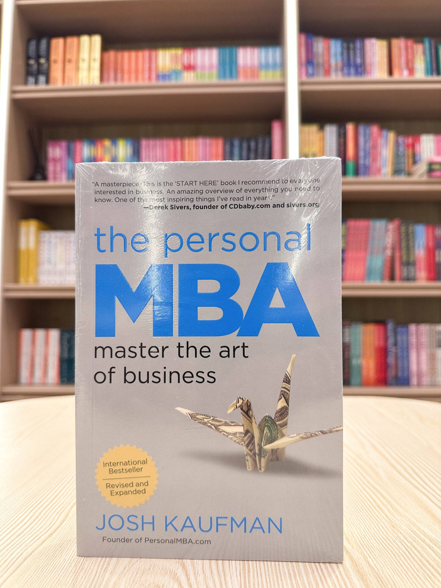 Personal MBA