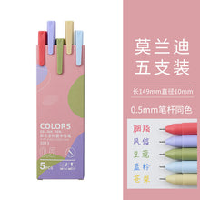 Colors Gel Ink Pen - CODE 5013