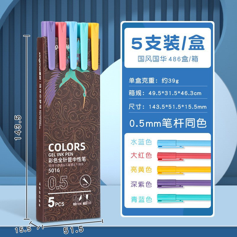 Colors Gel Ink Pens - CODE 5016