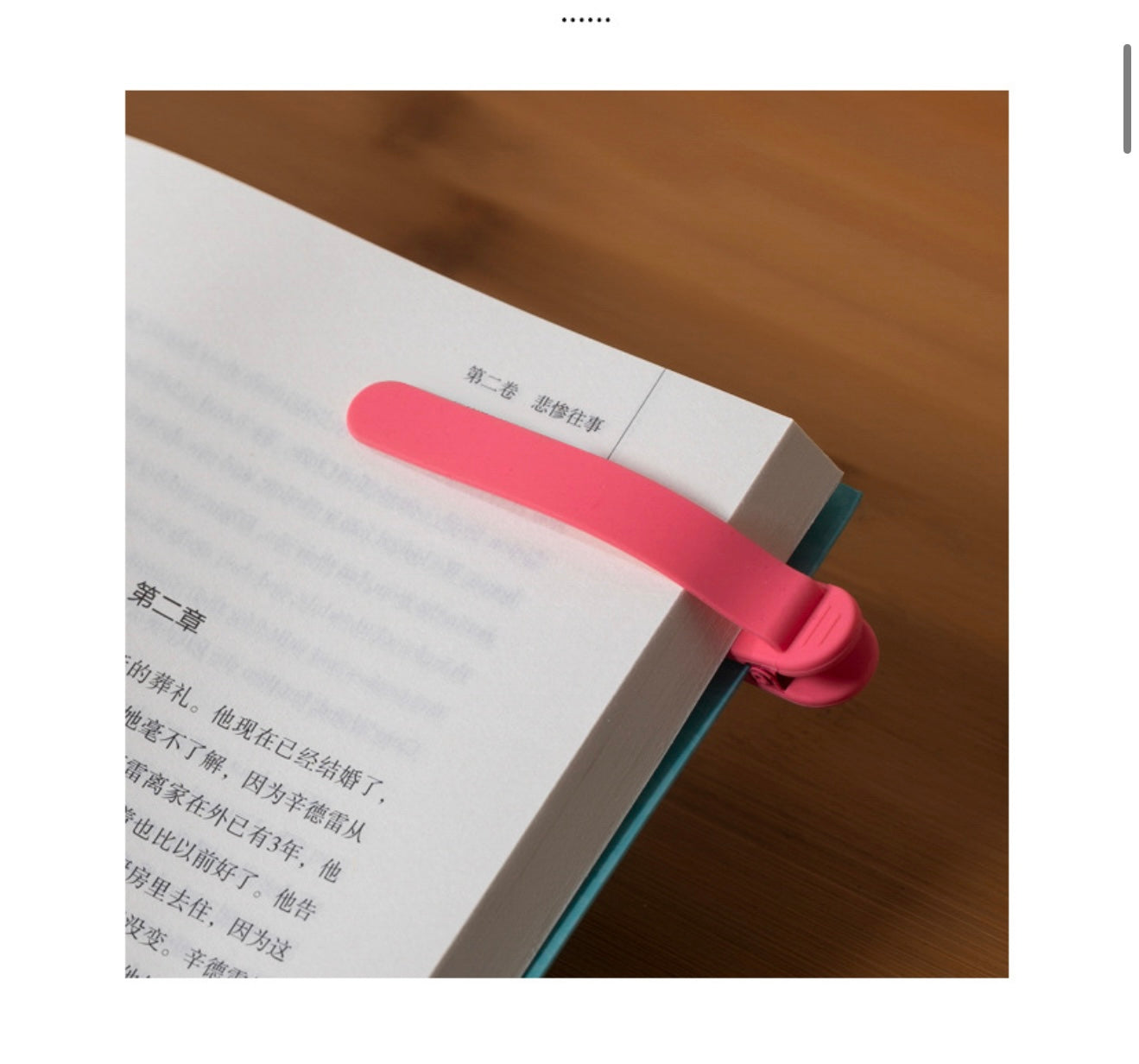 Silicone Bookmarks Set of 3 | Flexible Clip On Page Markers for Books | Skin Friendly Washable Reading Accessories for Book Lovers, Students & Kids