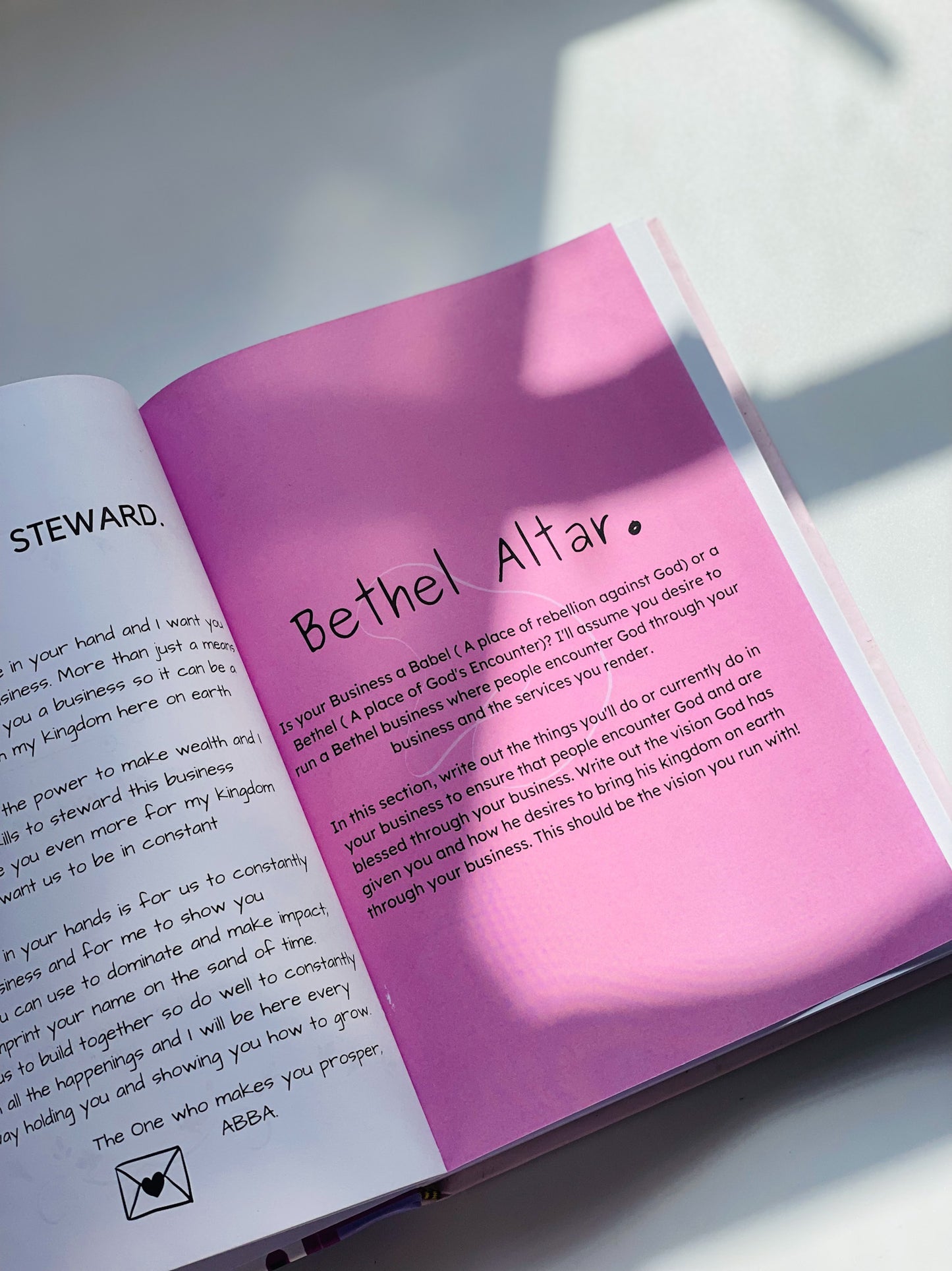 I Write To God About Everything Journal