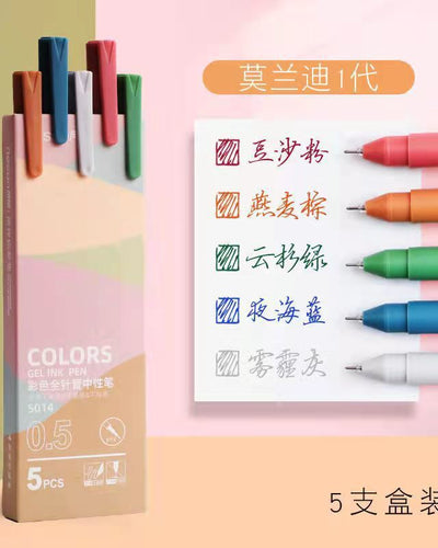 Colors Gel Ink Pen - CODE 5014