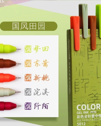 Colours Gel Ink Pen - CODE 5012