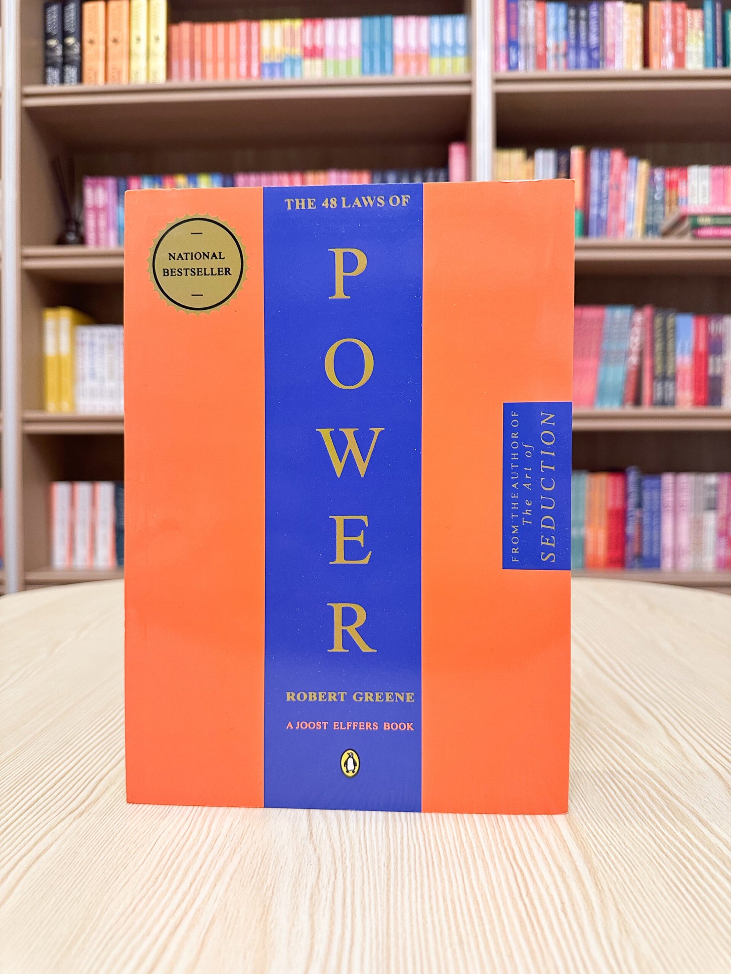 48 laws of power