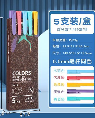 Colors Gel Ink Pens - CODE 5016